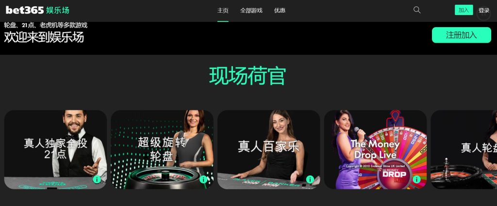 英亚|英亚体育|英亚官方网站真人娱乐场